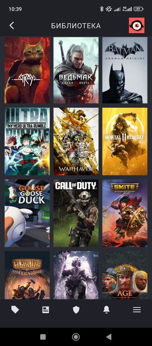 Steam-dota  аккаунт