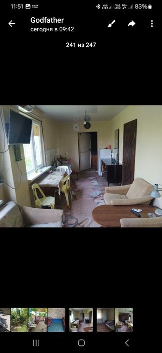 Продаётся дача паркент