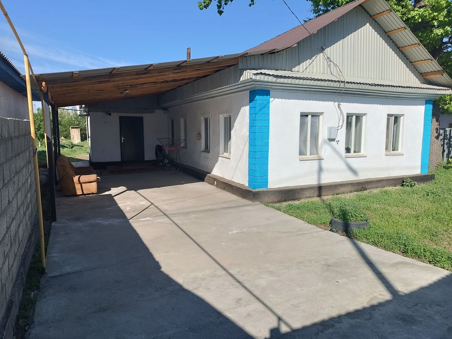 Продается дом в Заре