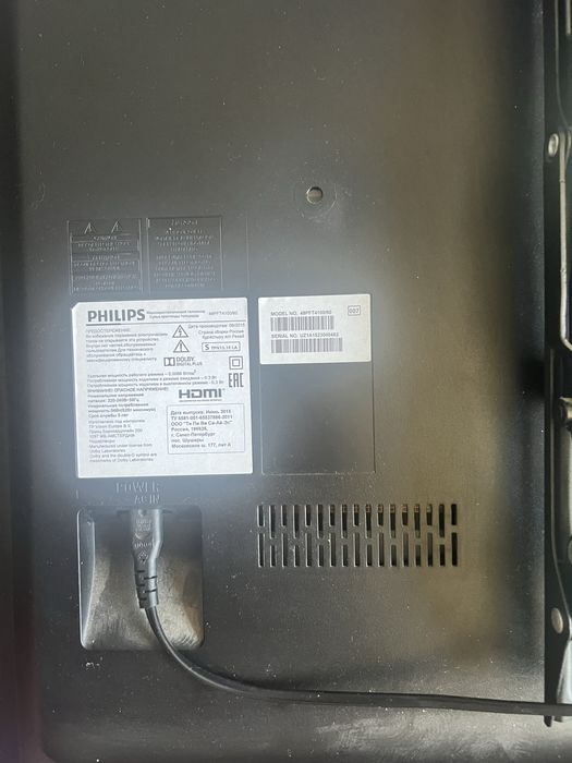 Телевизор Philips