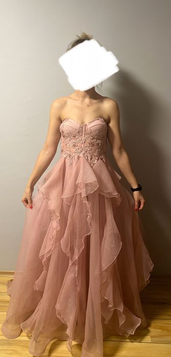 Официална дълга рокля