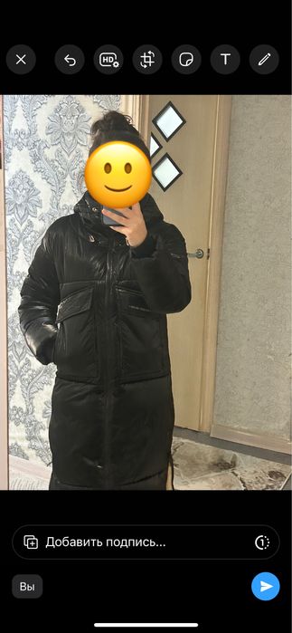 Продам Куртку Лакированная