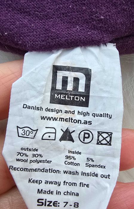 Балаклава вълна    .