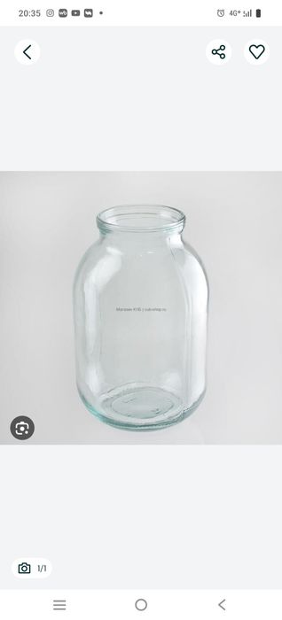 Продам стеклянные банки