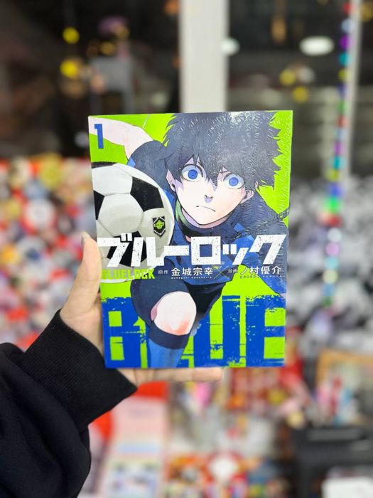 Аниме манга комикс  Блич Блюлок Атака титанов Берсерк Магическая битва