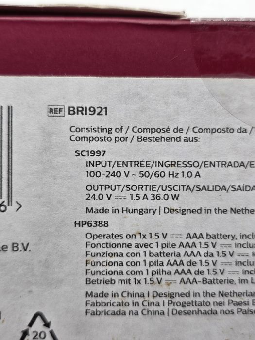 Philips Lumea Advanced BRI921/00, SIGILAT