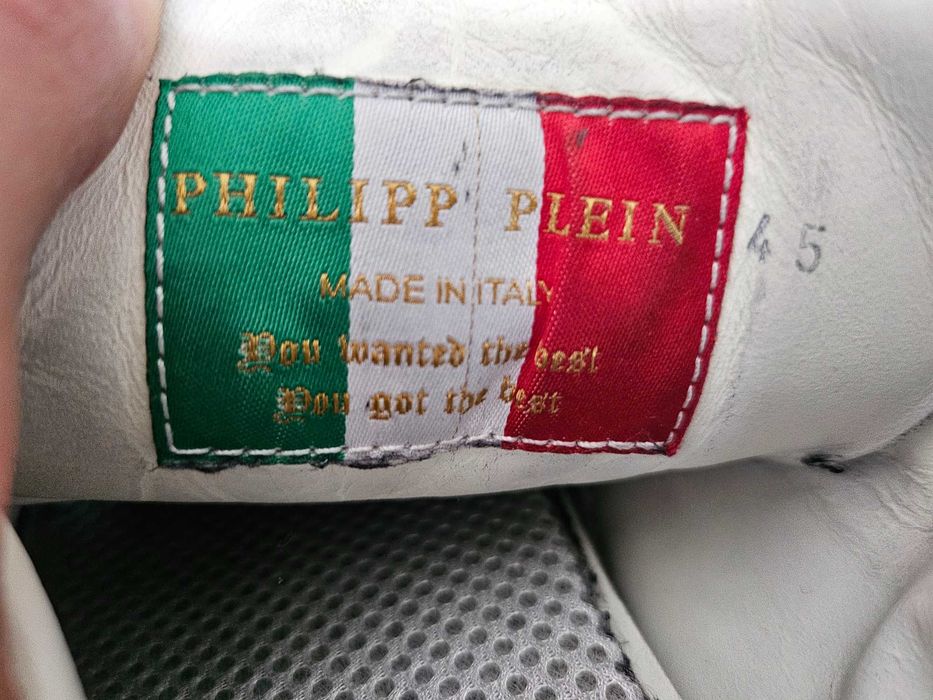 Продават се мъжки кецки филип плейн