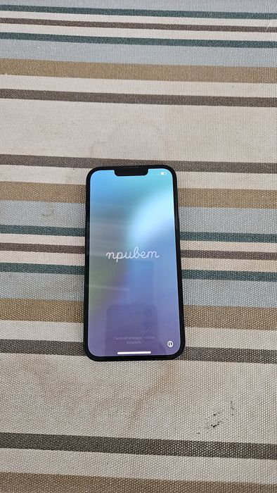 Iphone 13 128gb (темная ночь)