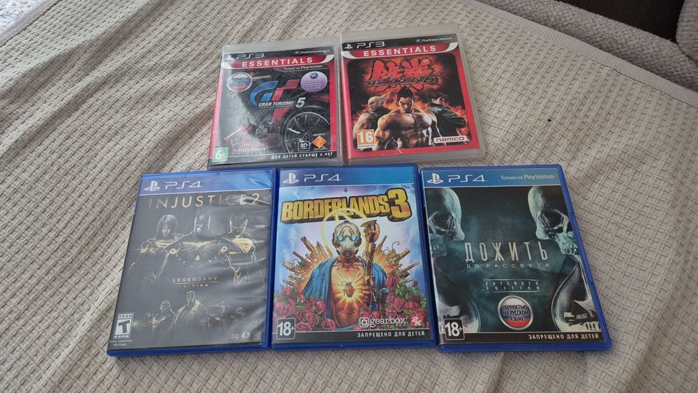 Игра Playstation