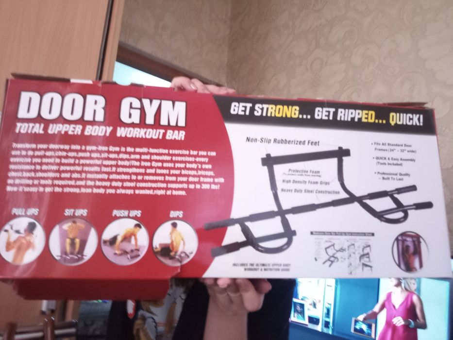 Тренажёр спортивный