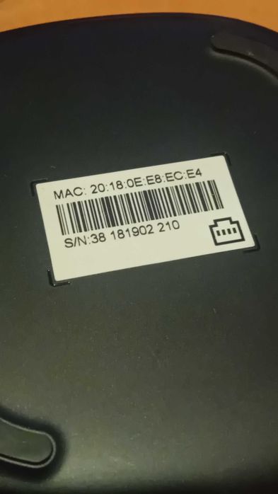 Bulsatcom Fusion TV box – пълен комплект (дистанционно + кабели)