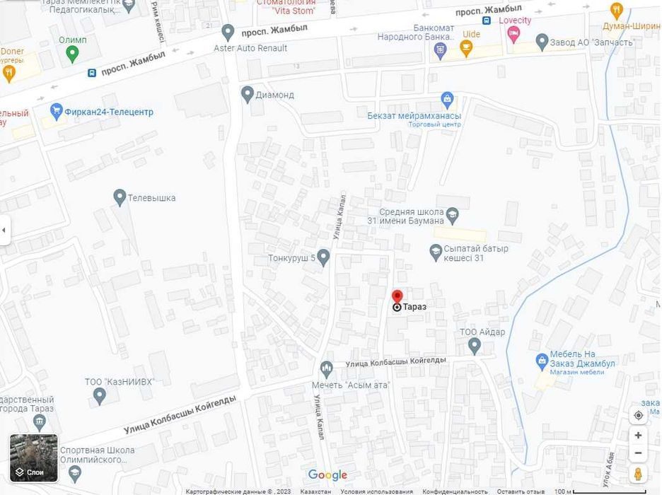 Механический инжектор