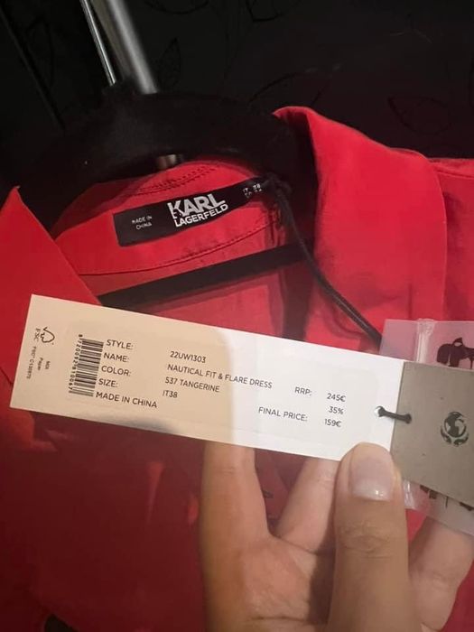 Karl Lagerfeld рокля