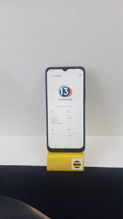 Виво Ү31//////128гб