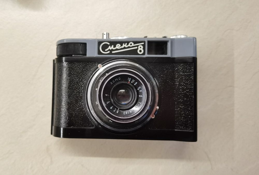 Продавам фотоапарат Смена 8