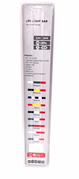 Светеща лента LED Бяло, Зелено, Червено 60 см флаг - T669