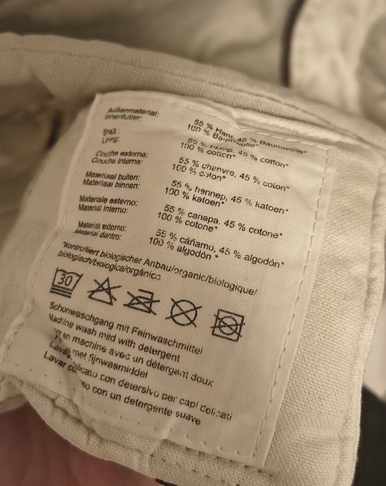 manduca first pure cotton beige