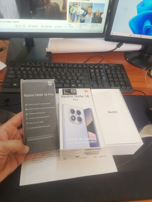 Redmi note 14pro 12/256gb(2025)ideal iwlawi zur aybi yuq tozza telefon