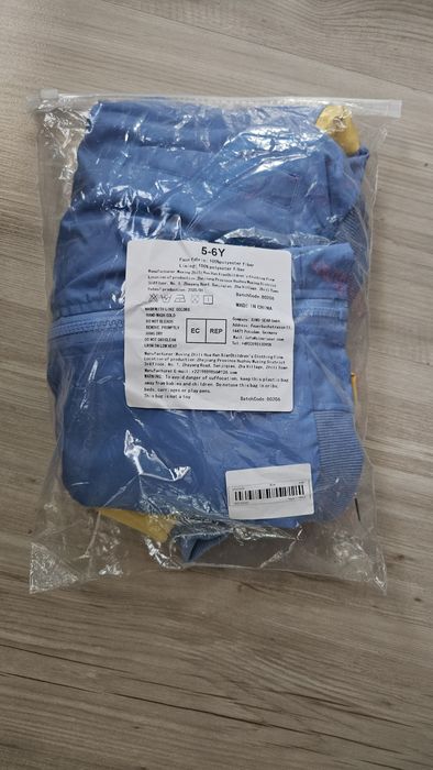 Детски есенни якета