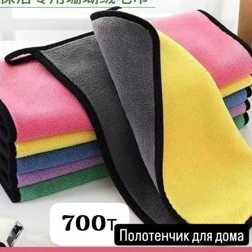 Продам новые вещи