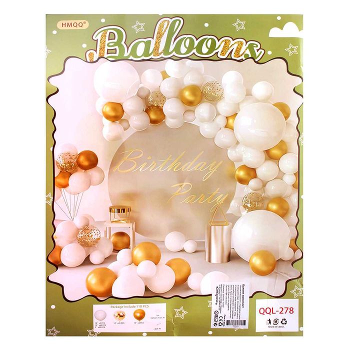 Комплект балони за арка, рожден ден, имен ден, кръщене