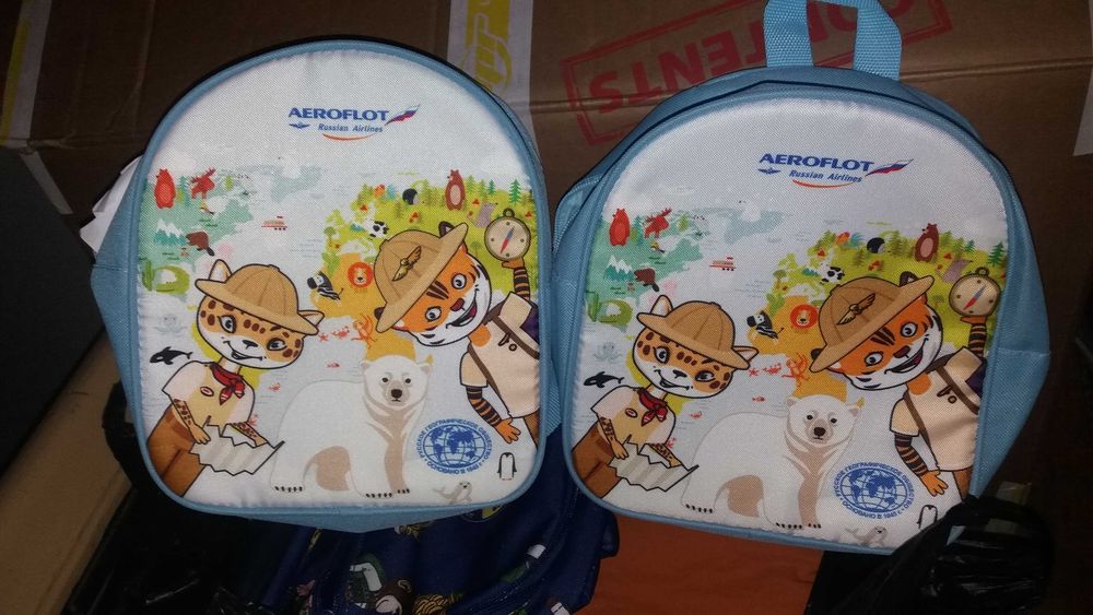 Рюкзак для детей рюкзачок детский rukzak bola uchun Доставка