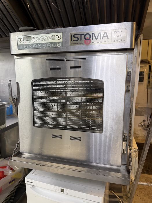 Смокер печь коптильня Istoma Истома