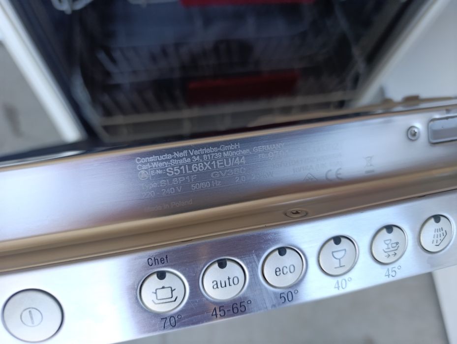 Съдомиялна за пълно вграждане Siemens 60см