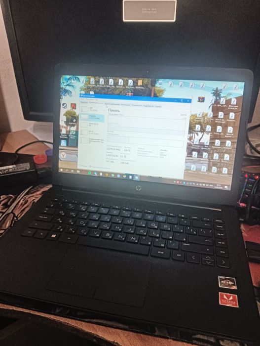 Ноутбук HP (5GZ53EA)