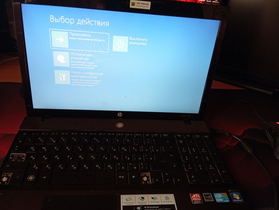 ноутбук HP ProBook 4520s