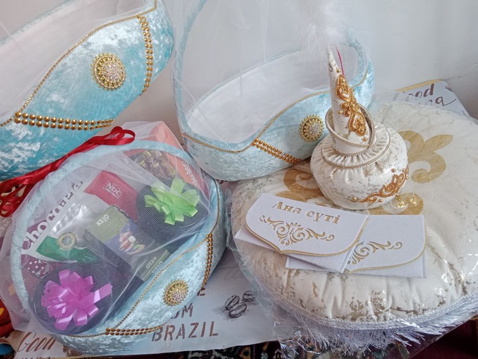 Корзиналар сатылады