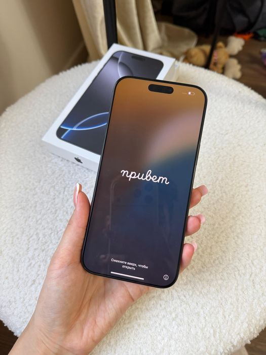 iPhone 16 pro max 1tb