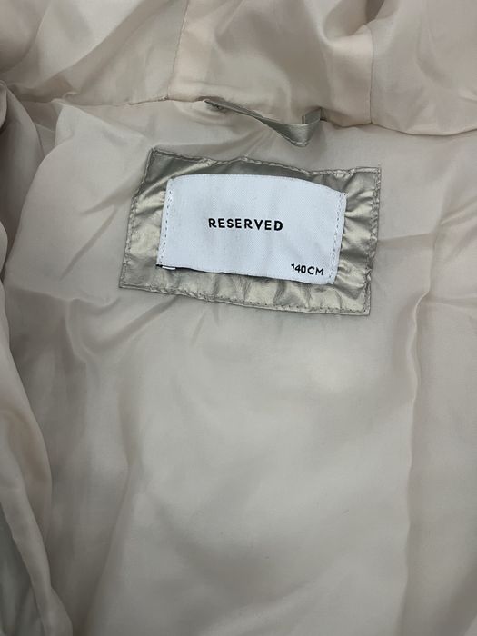 Есенно яке Reserved