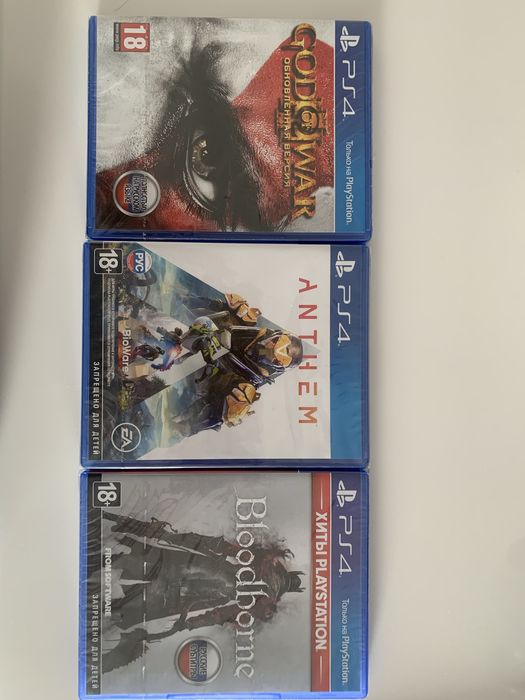 Продажа и обмен дисков