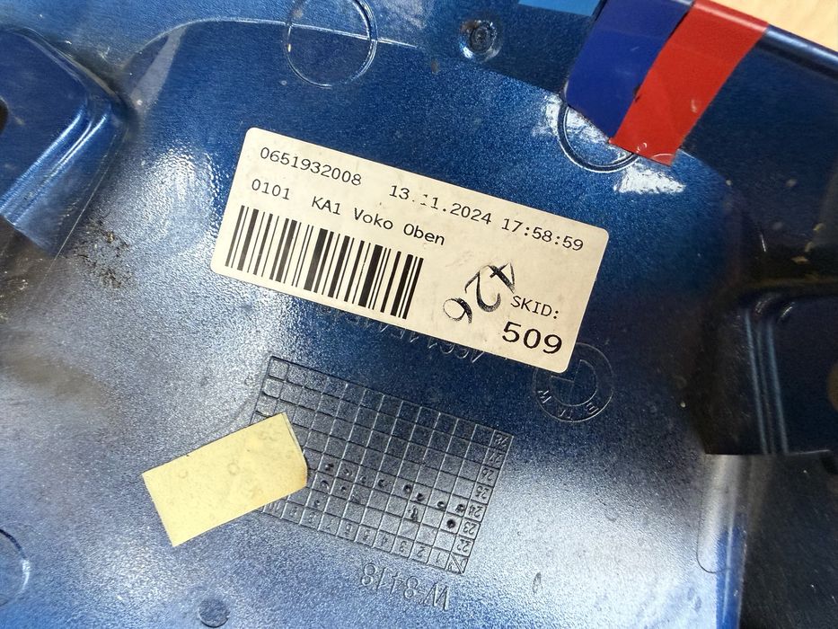 Части BMW R1300GS 2024-