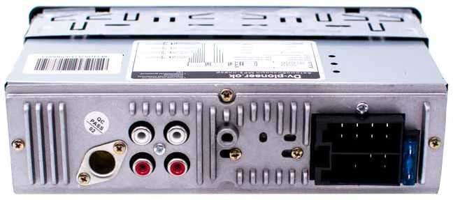 Автомагнитола автозвук E5-OLOM 6294