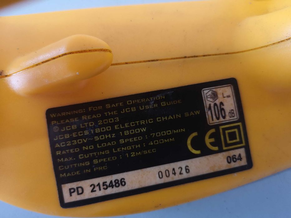 Резачка - JCB 1800W