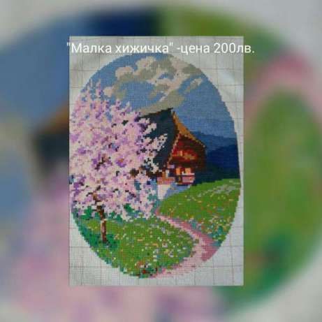 Гоблени с различна тематика