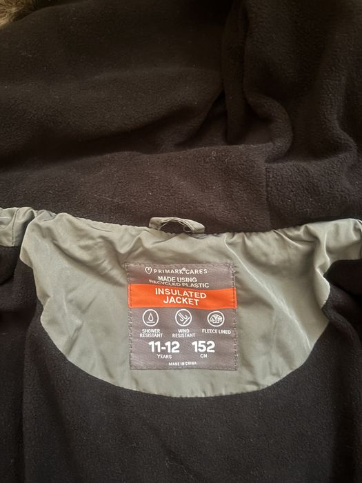 Зимно яко за момиче