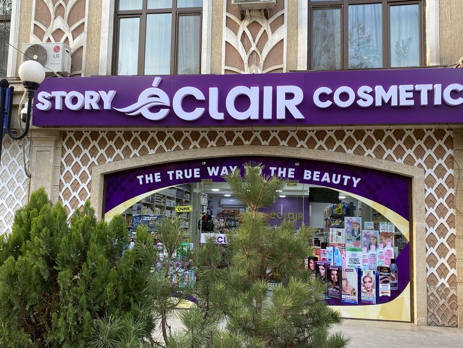 Oбъемный буква Наружная реклама Tashqi reklama Баннер banner