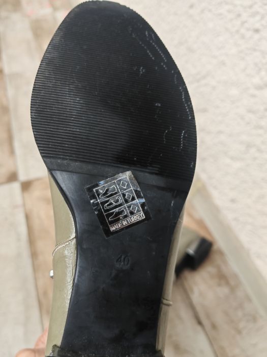 Ботуши  Trendyol