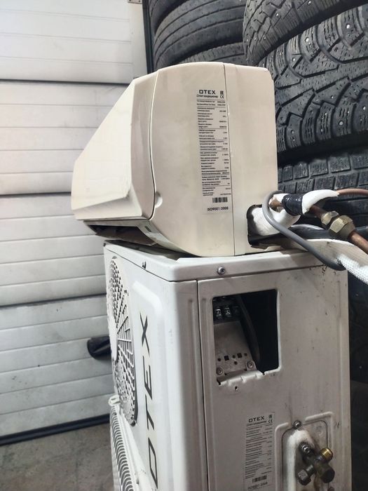 Кондиционер Сатылымда