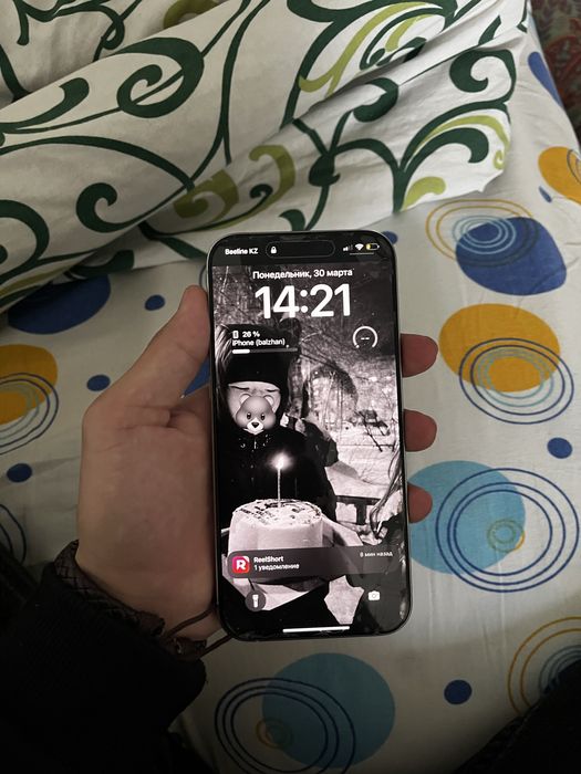 Продам 16 про макс