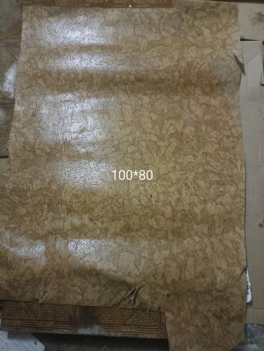 Линолеум новый куски Юг