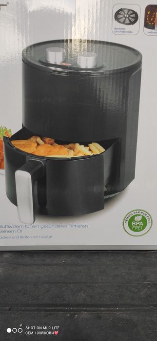 Еър фрайер Waves Нов запечатан