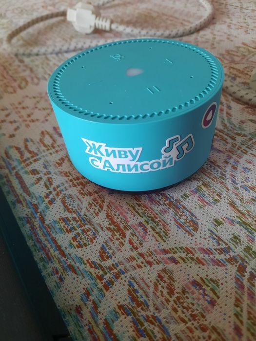 Продаю мини станцию Алиса