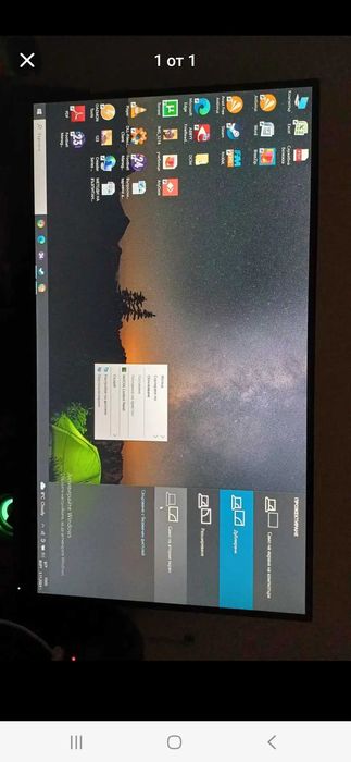 Монитор Lenovo D22e-20 (66D2KAC6EU), 21.45" (54.48cm) VA панел, 75Hz