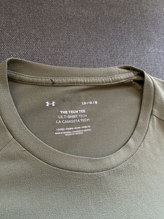 Оригинална мъжка тениска UnderArmour