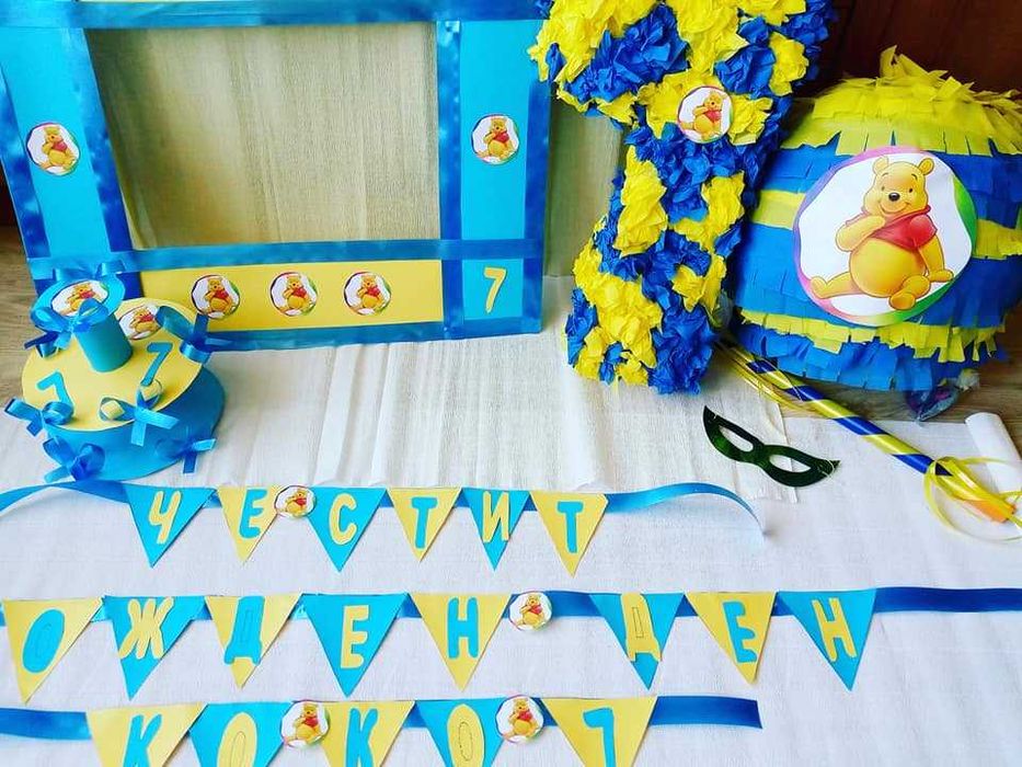 Аксесоари за детско парти,различни теми-изпращам веднага