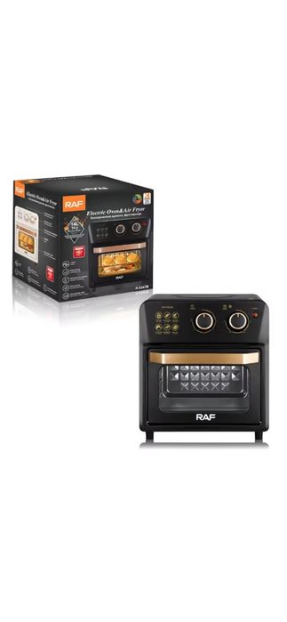 Cuptor electric  AT Performance RAF 5347B,  1250 W, Convectie, 14 litri, lumina interioara